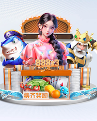 成都蓉城庆祝成立8周年：八载热血，无限蓉光，信仰从未退场