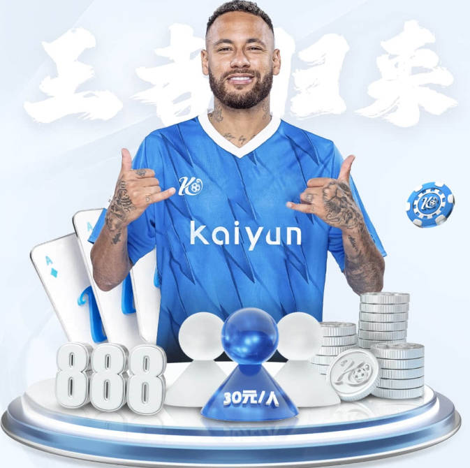 本赛季得分东亚第10！中超站在亚冠悬崖边
