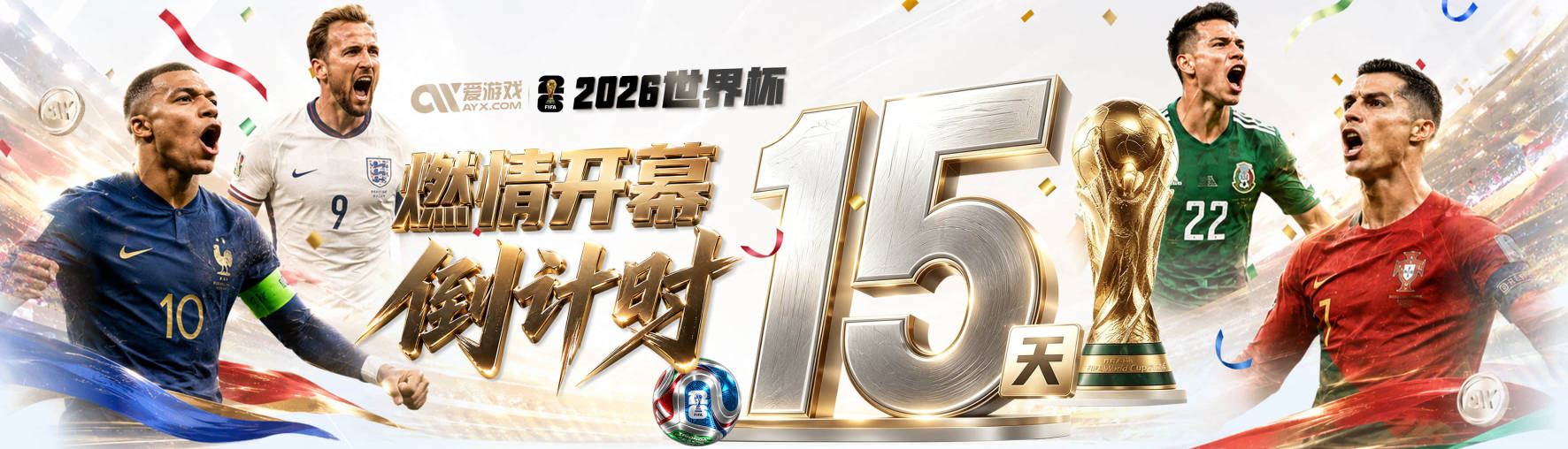 亚冠奇迹！近100分钟少1人，武里南联惊险晋级，意外帮助中超！